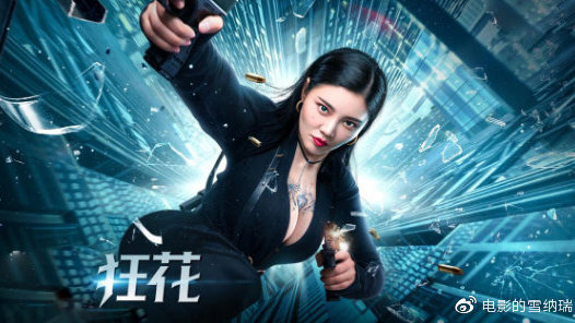 办雅思成绩单过检测吗